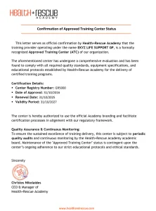 ΕΚΥΖ_Approved Training Center